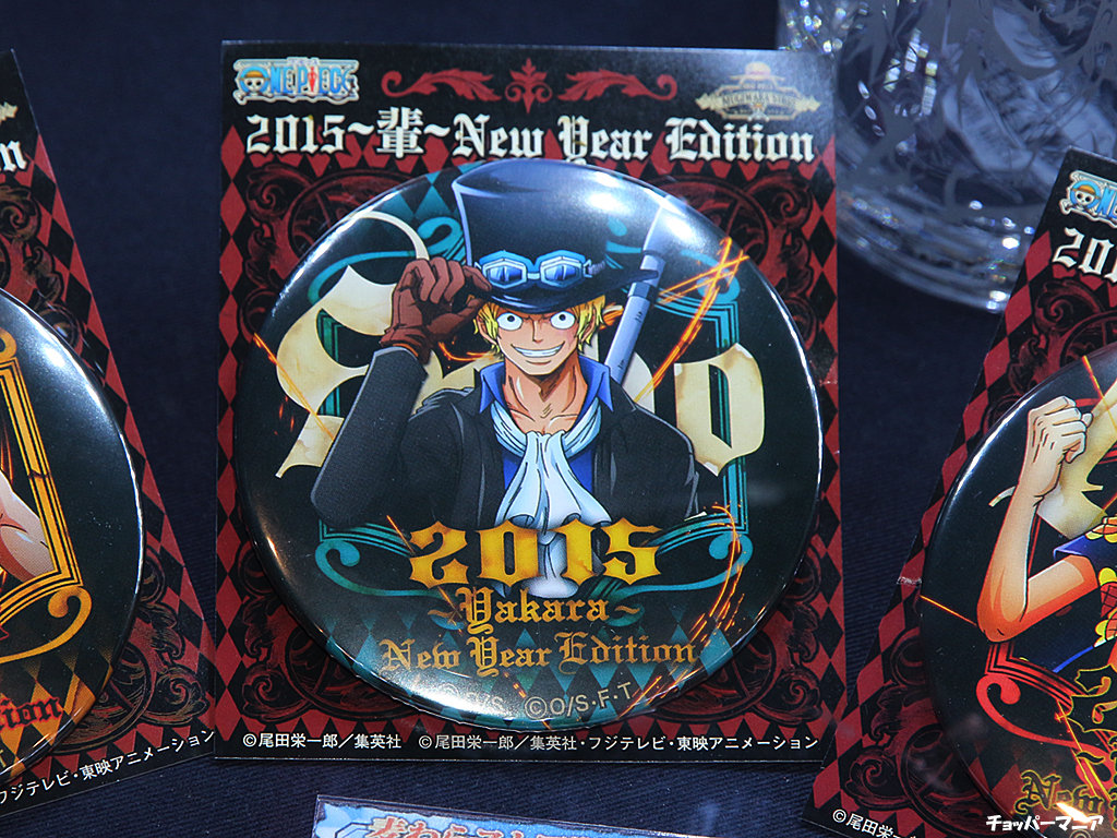 好評につき延長 海賊袋 缶バッジ 大特価アウトレット Westjordandentistutah Com 好評につき延長 海賊袋 缶バッジ 大特価アウトレット Westjordandentistutah Com