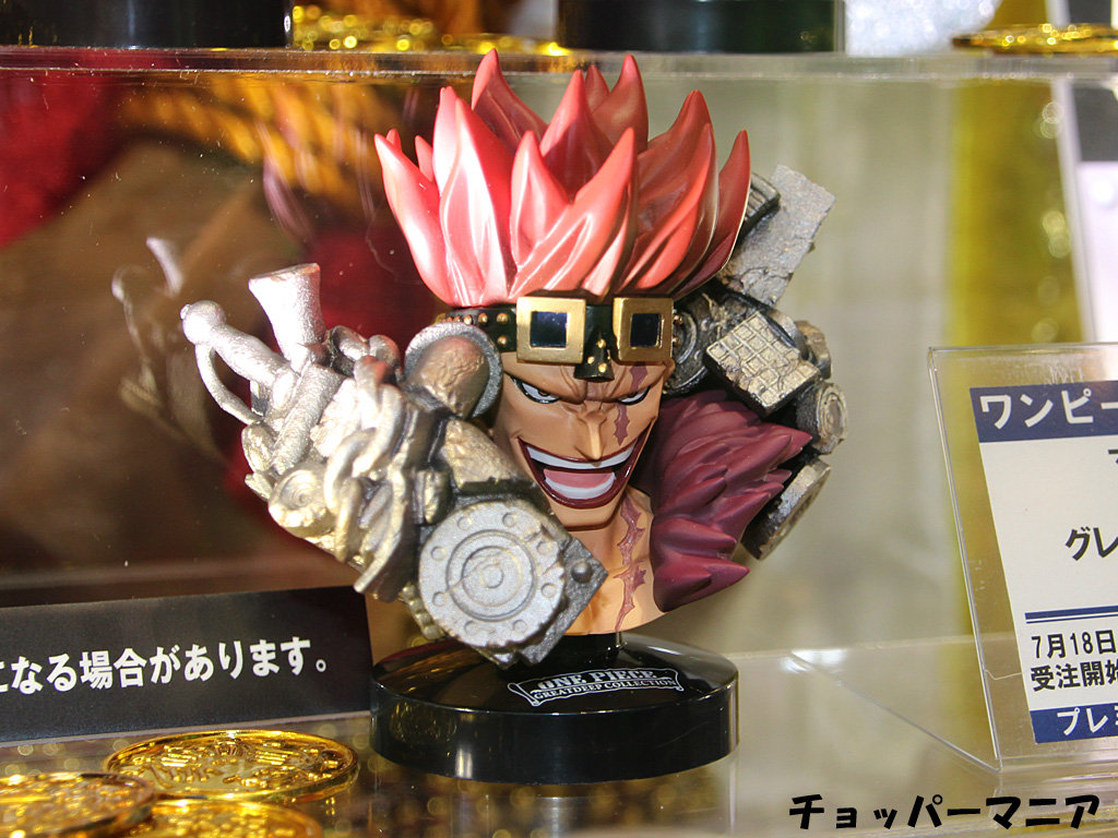 ワンピース グレートディープコレクション 最悪の時代 キッド ロー ボニー 情報 チョッパーマニア ワンピースフィギュア情報