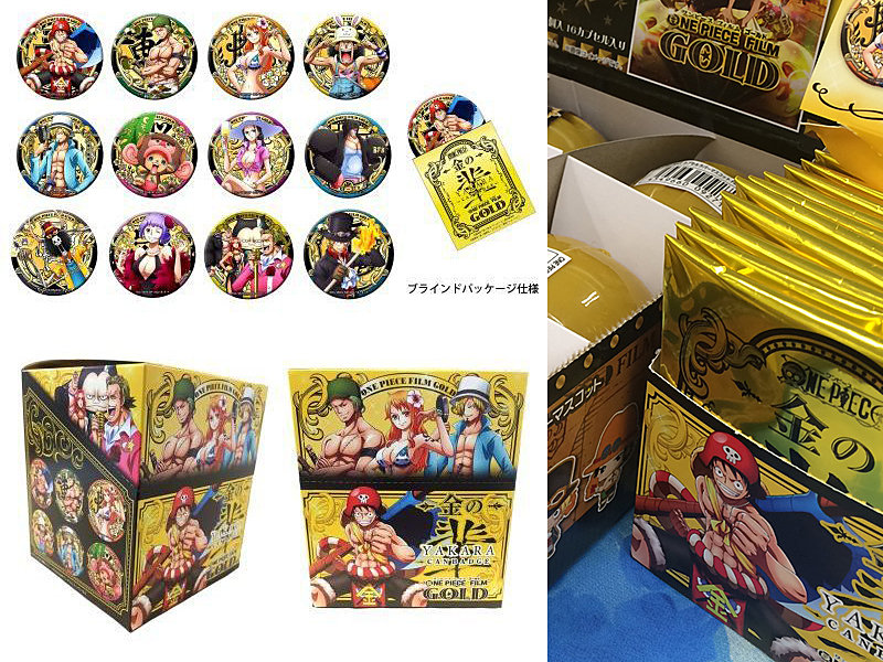 購入しましたONE PIECE フィルムゴールド輩バッジ