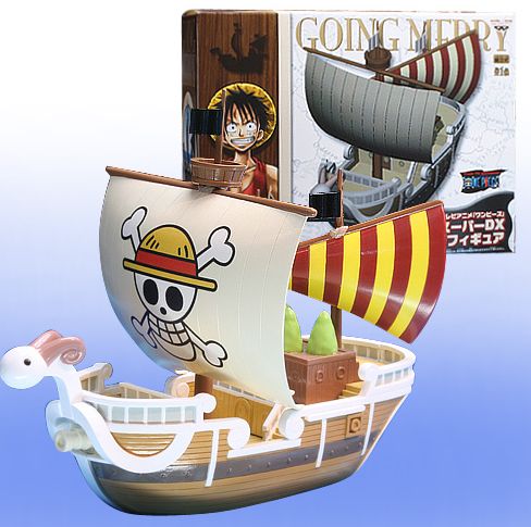 プライズ景品 組立式スーパーDXゴーイング・メリー号