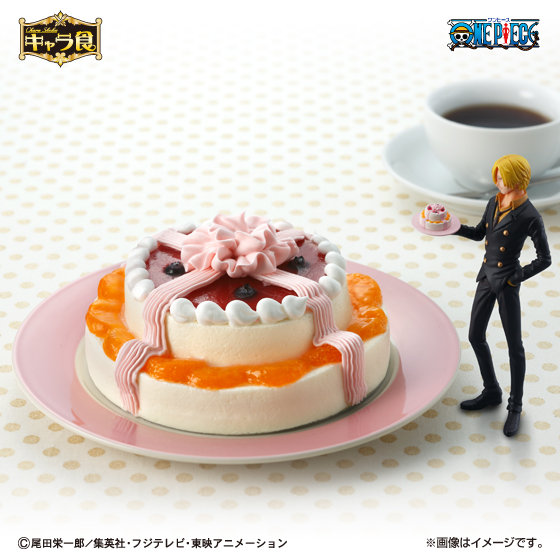 サンジのケーキが発売 超ワンピーススタイリング サンジ キャラ食オリジナルver フィギュア付 予約 チョッパーマニア ワンピース フィギュア情報