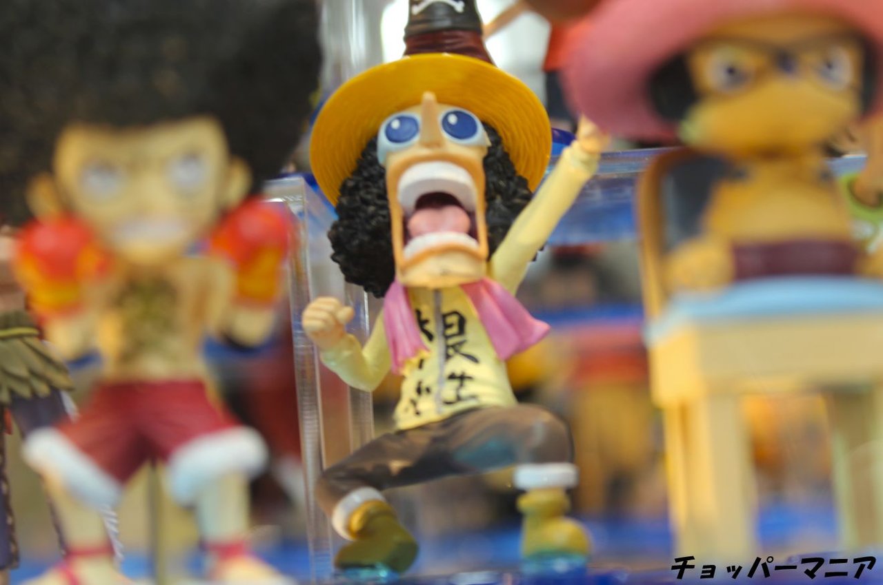 ONE PIECE ワンピース ワールドコレクタブルフィギュア vol.21 TV175 イトミミズ＆チュチューン tf8su2k Amazon.co.jp: バンプレスト ONE PIECE ワンピース ワールド