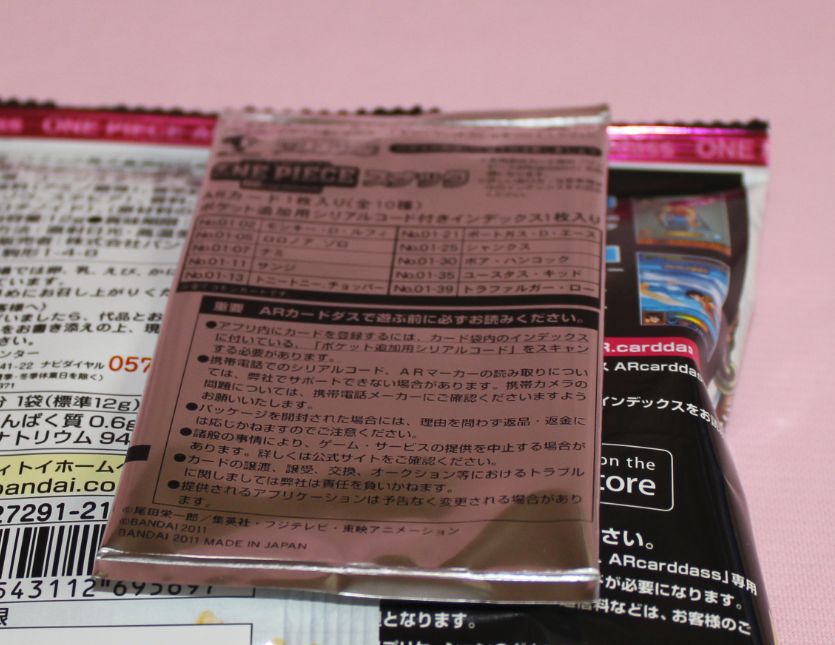 ワンピース Arカードダススナック 発売 チョッパーマニア ワンピースフィギュア情報