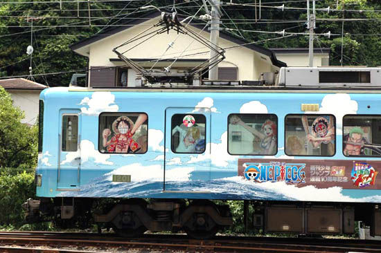 鎌倉JACK 江ノ電麦わら号運行 [情報] : チョッパーマニア