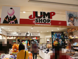 JUMPSHOP新宿店