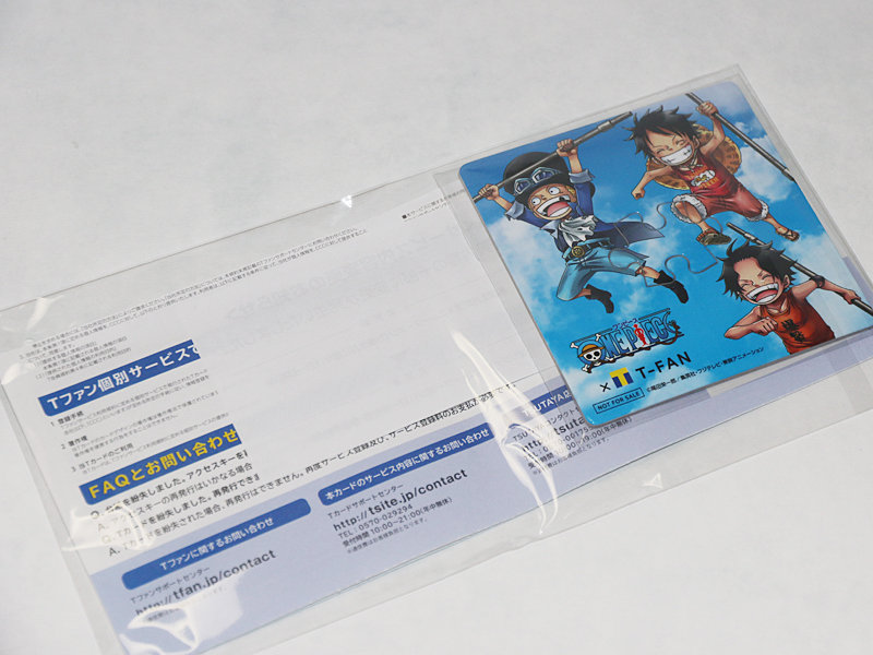 One Piece Tファン 会員サービススタート チョッパーマニア ワンピースフィギュア情報