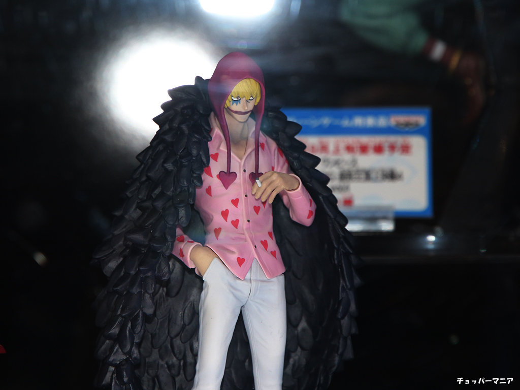 ワンピース DXF THE GRANDLINE MEN vol.22 コラソン/トラファルガー