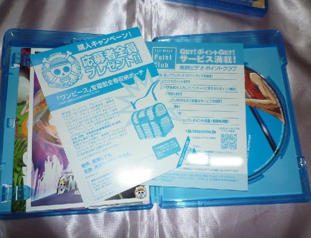 ワンピース 宝箱型全巻収納ポーチ チョッパーマニア ワンピースフィギュア情報 ワンピース 宝箱型全巻収納ポーチ チョッパーマニア ワンピースフィギュア情報