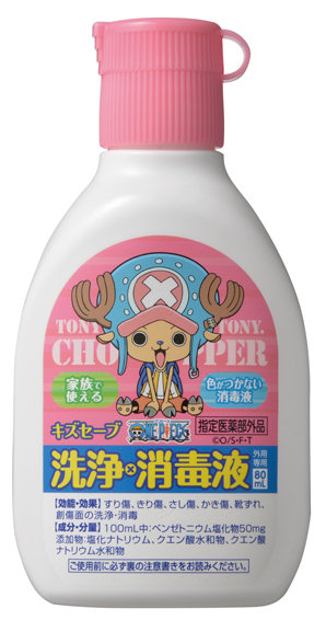 チョッパーの万能薬 キズオール キズセーブ ラクコール液 かゆみ止めアートパッチ 発売 チョッパーマニア ワンピースフィギュア情報