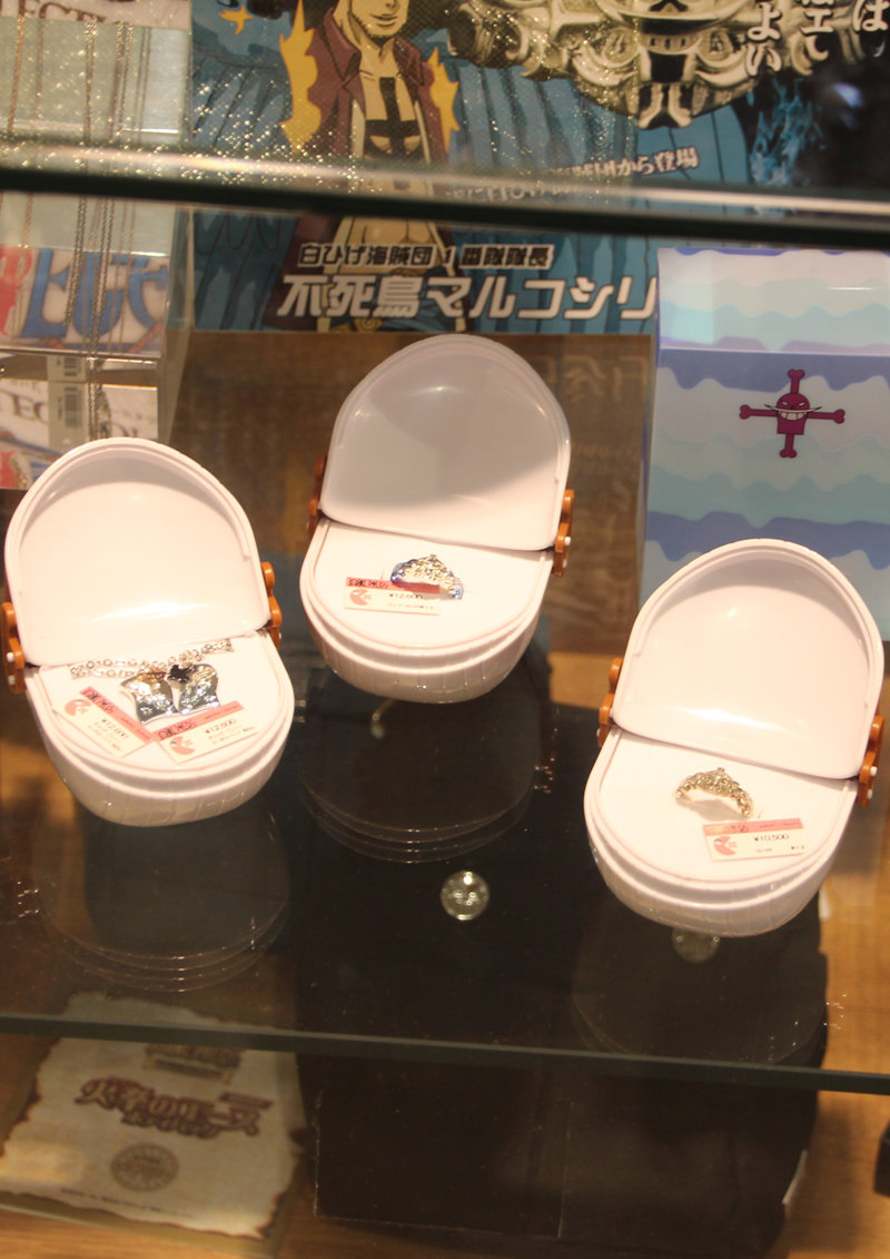 One Piece Film Z White Clover ホワイトクローバー シルバーアクセサリー 予約 チョッパーマニア ワンピース フィギュア情報