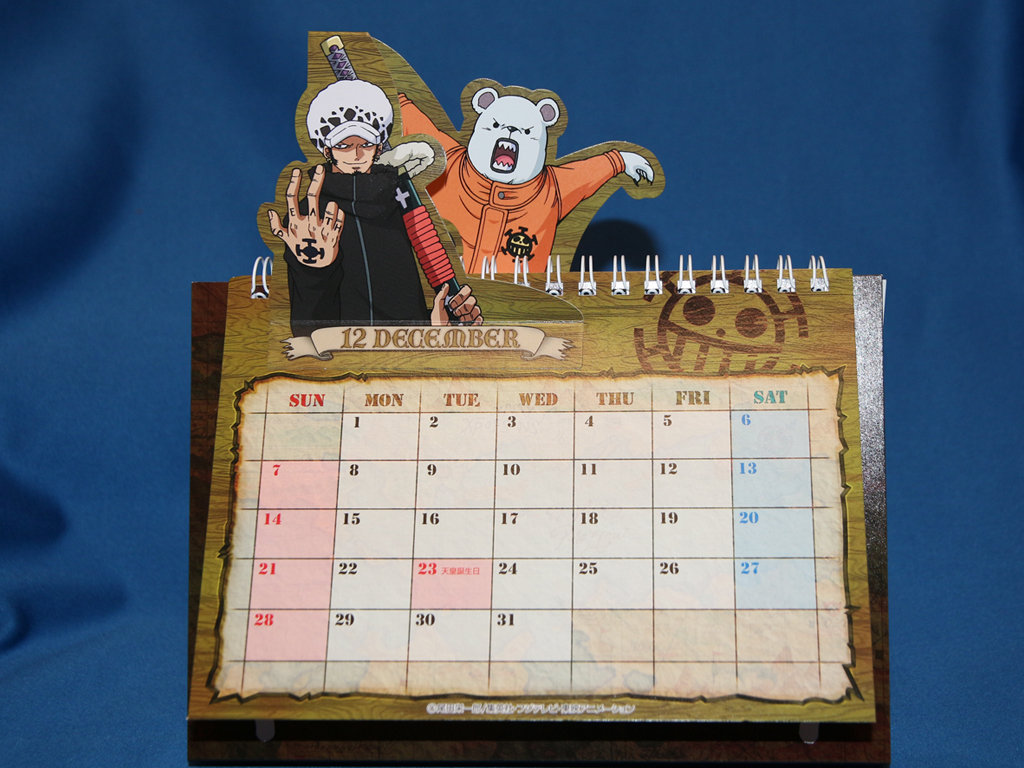 Tvアニメ One Piece とびだす卓上カレンダー14 レビュー チョッパーマニア ワンピースフィギュア情報