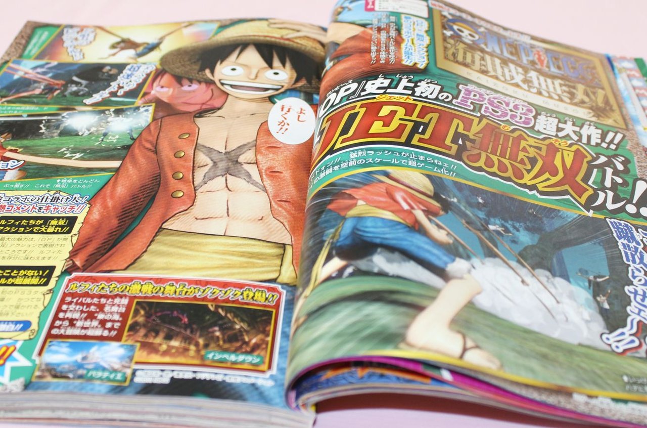 Vジャンプ 2011年11月号 [発売] 付録 ワンピーベリーマッチIC 新世界編
