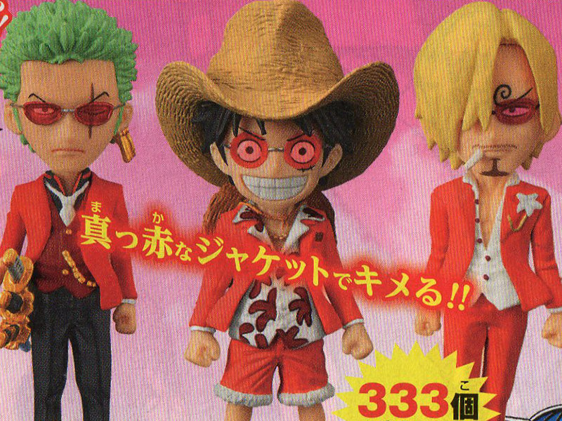 8月1日発売 333個限定 ONE PIECE FILM GOLD ワールド