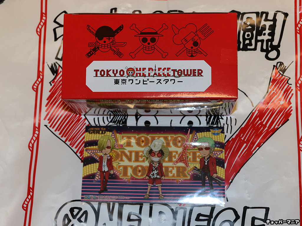 ONE PIECE FILM GOLD 東京ワンピースタワー限定 3体セット 8月1日発売 333個限定 ONE PIECE FILM GOLD ワールド