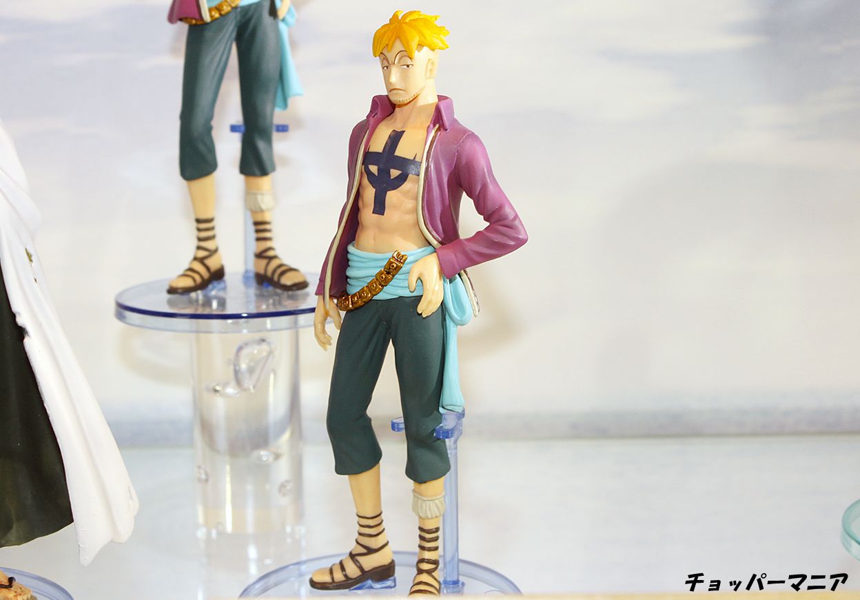 最大49 Offクーポン One Piece 超ワンピーススタイリング 3d2y 食玩 ペローナ 単品