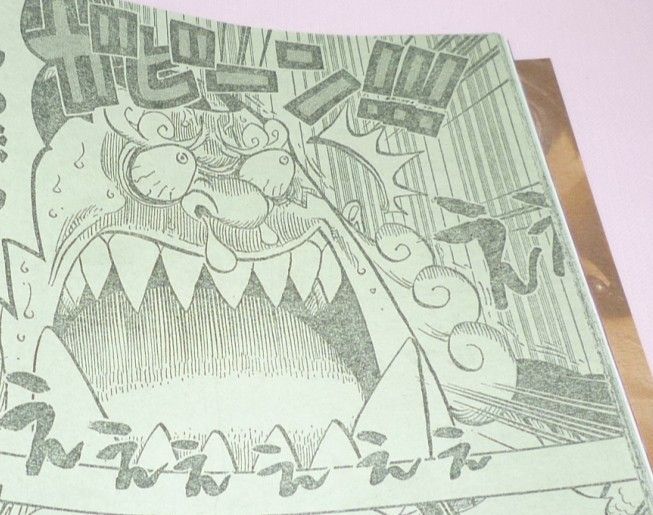 ワンピース X トリコ スペシャルコラボ漫画 実食 悪魔の実 チョッパーマニア ワンピースフィギュア情報 ワンピース X トリコ スペシャルコラボ漫画 実食 悪魔の実 チョッパーマニア ワンピースフィギュア情報
