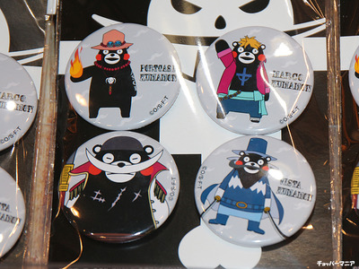 kumamon-onepiece-005