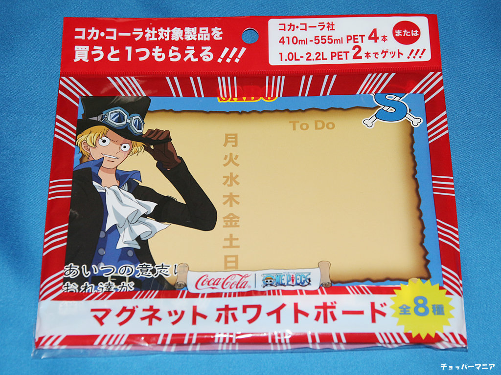 コカ・コーラ ONE PIECE コラボ マグネット ワンピース コカ・コーラ