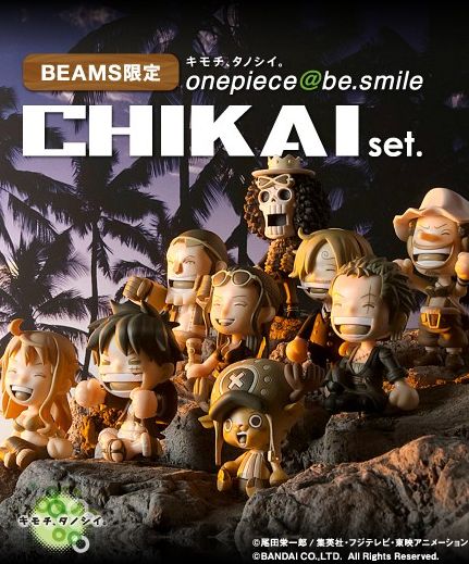 【希少品】one piece@be.smile 2 ワンピース＠ビースマイル2 one.piece＠be.smile(ワンピース＠ビースマイル) 全3種セット