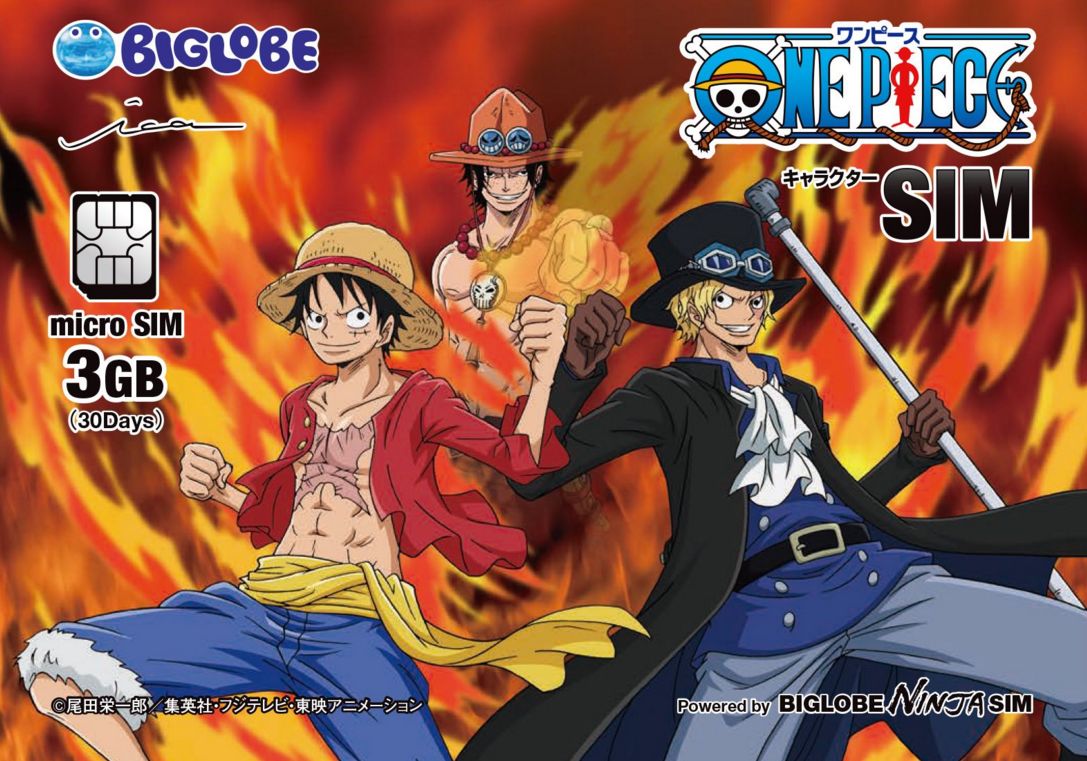 12月4日発売 キャラクターsim One Piece チョッパーマニア ワンピースフィギュア情報
