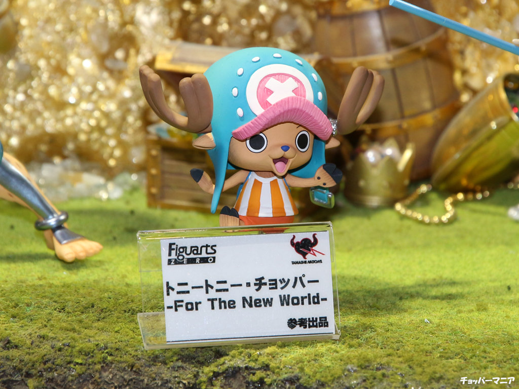 予約解禁 フィギュアーツzero トニートニー チョッパー 5th Anniversary Edition チョッパーマニア ワンピースフィギュア 情報