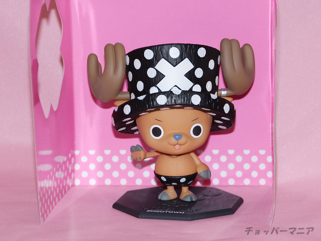 再販 ゾゾタウン限定 P O Pチョッパーマン 情報 チョッパーマニア ワンピースフィギュア情報 再販 ゾゾタウン限定 P O Pチョッパーマン 情報 チョッパーマニア ワンピースフィギュア情報