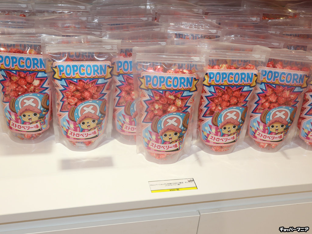 レア　ワンピース　チョッパーショップin池袋　P‘PARCO ドでか缶バッジ レア ワンピース チョッパーショップin池袋 P'PARCO ドでか缶
