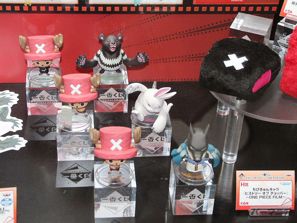 ジャンプフェスタ13 バンプレストブース ワンピースプライズフィギュア画像レポート チョッパーマニア ワンピースフィギュア情報