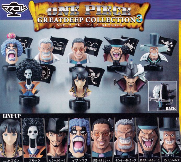 ワンピース グレートディープコレクション3 予約 チョッパーマニア ワンピースフィギュア情報 ワンピース グレートディープコレクション3 予約 チョッパーマニア ワンピースフィギュア情報