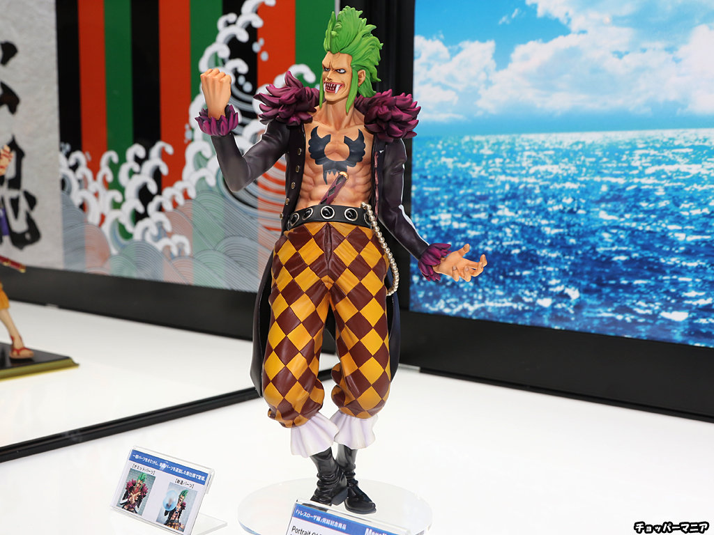 7月1日予約解禁 Pop ワンピース Limited Edition バルトロメオ改 チョッパーマニア ワンピースフィギュア情報