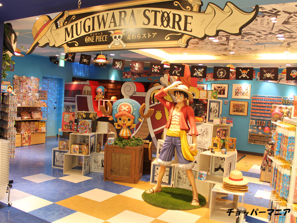 渋谷パルコ限定 P O P チョッパーマン Ver Sky 発売 チョッパーマニア ワンピースフィギュア情報 渋谷パルコ限定 P O P チョッパーマン Ver Sky 発売 チョッパーマニア ワンピースフィギュア情報