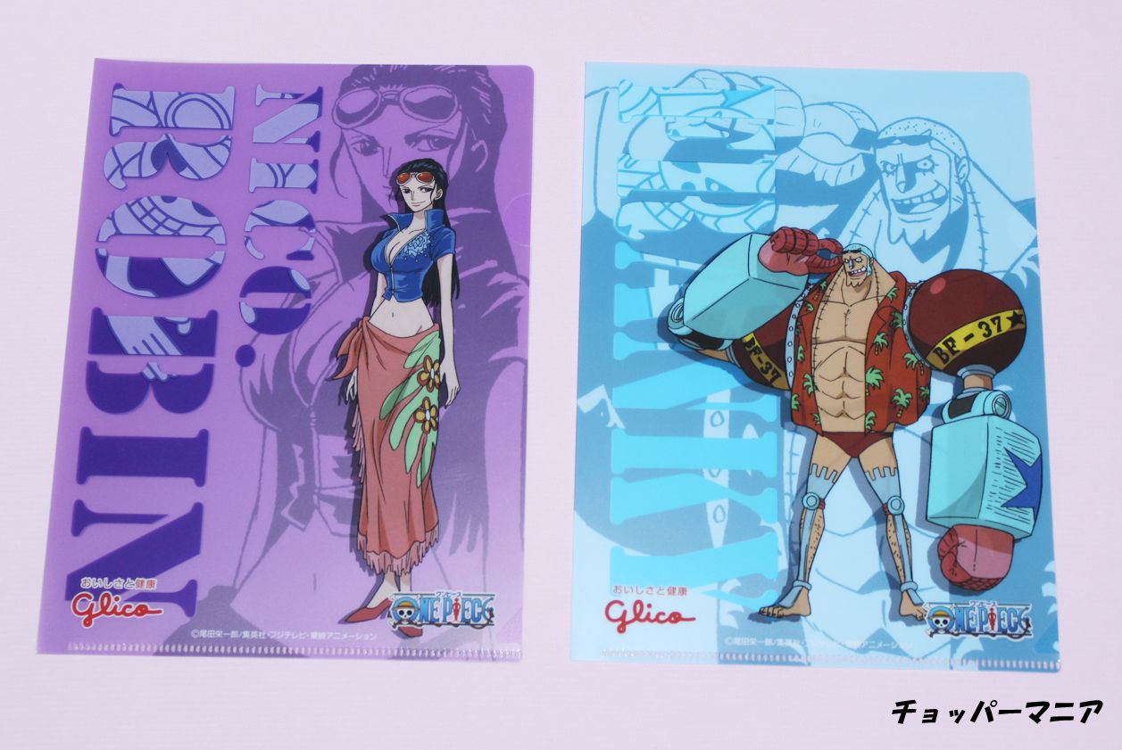 セブンイレブン限定ワンピースクリアファイルプレゼントキャンペーン チョッパーマニア ワンピースフィギュア情報