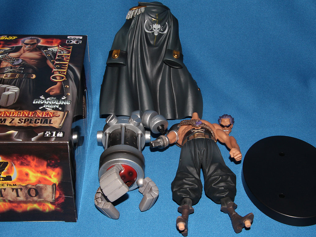 フィギュアレビュー］ ワンピースZプライズトレジャーブック限定