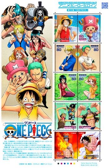 ベストオブ 切手 アニメヒーローヒロインシリーズ 最高のアニメギャラリー