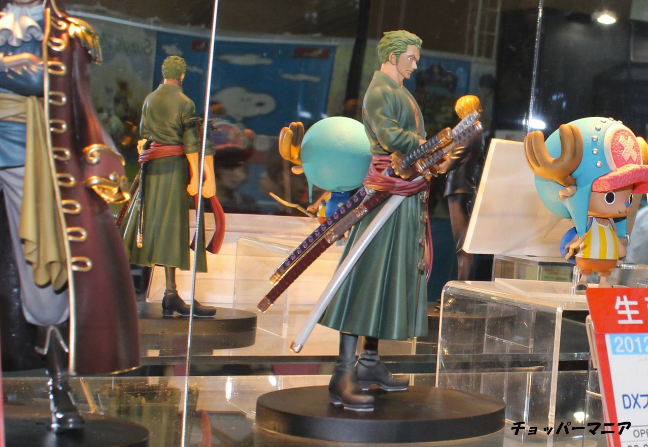 ワンピース Dxフィギュア The Grandline Men Vol 11 12 目指せ海賊フィギュア新世界編 Etc チョッパーマニア ワンピースフィギュア情報