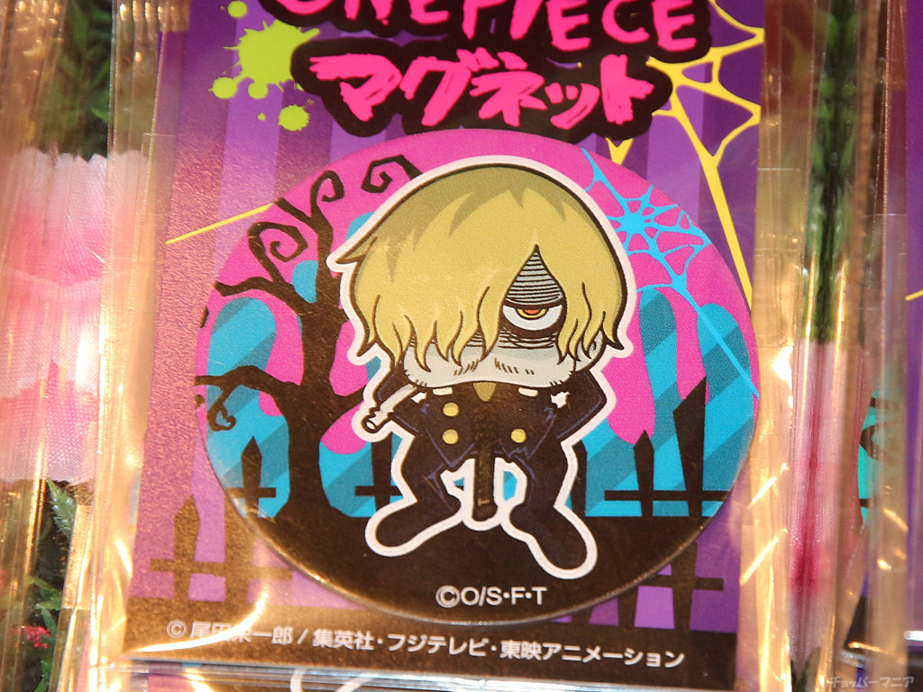 麦わらの一味がゾンビ化 ワンピースマグネット ゾンビ 全16種類 ハロウィン限定販売 チョッパーマニア ワンピースフィギュア情報 麦わらの一味がゾンビ化 ワンピースマグネット ゾンビ 全16種類 ハロウィン限定販売 チョッパーマニア ワンピースフィギュア情報