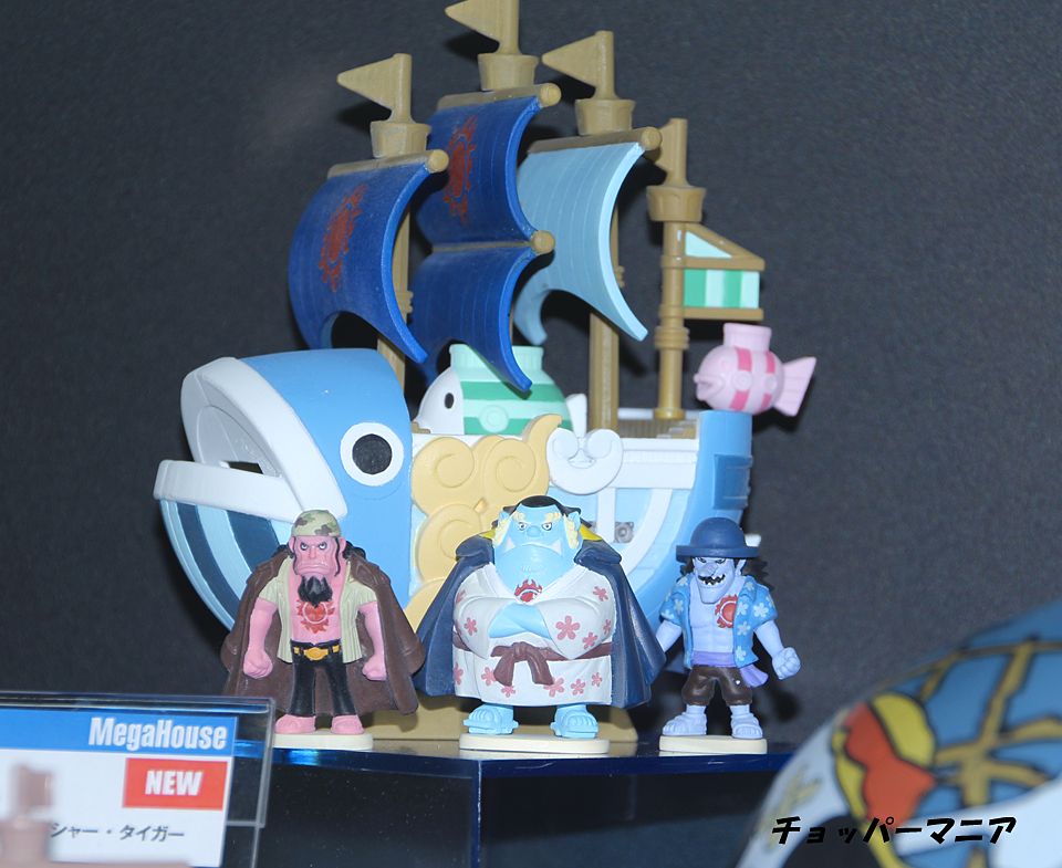 正規店仕入れの 新品 ワンピースキャラバンクシリーズ タイヨウの海賊団とフィッシャー タイガー レビューで送料無料 Prestobows Com 正規店仕入れの 新品 ワンピースキャラバンクシリーズ タイヨウの海賊団とフィッシャー タイガー レビューで送料無料 Prestobows Com