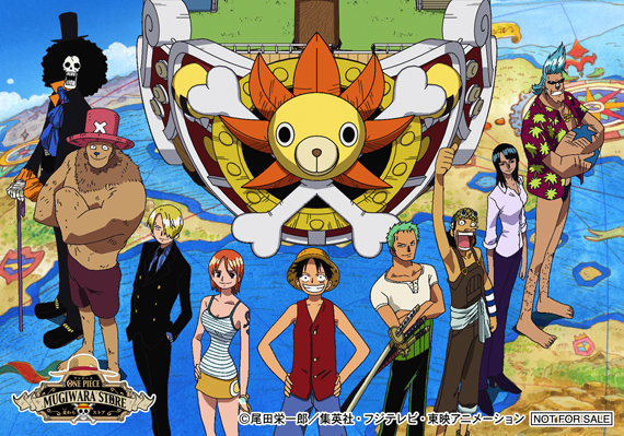 麦わらストア In ミュージックフェア 15年6月1日より開催 チョッパーマニア ワンピースフィギュア情報