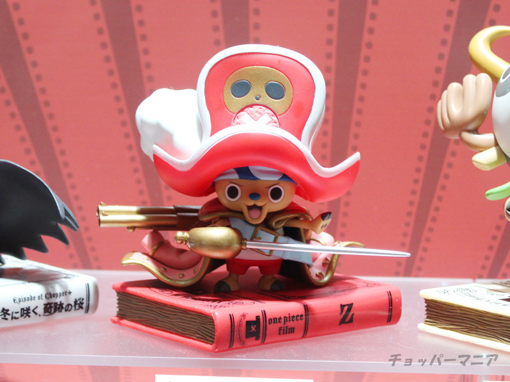 ジャンプフェスタ13 バンプレストブース ワンピースプライズフィギュア画像レポート チョッパーマニア ワンピースフィギュア情報 ジャンプフェスタ13 バンプレストブース ワンピースプライズフィギュア画像レポート チョッパーマニア ワンピースフィギュア情報