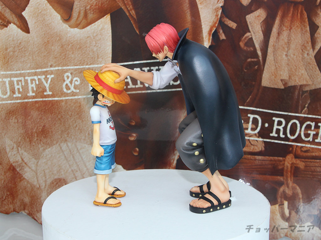 一番くじ ワンピースメモリーズ 情報 チョッパーマニア ワンピースフィギュア情報