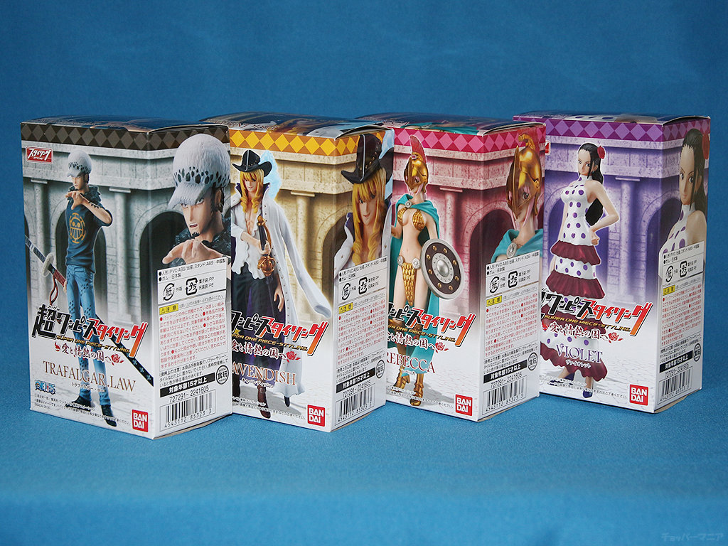 超ワンピーススタイリング 愛と情熱の国へ シークレット 配置レビュー チョッパーマニア ワンピースフィギュア情報