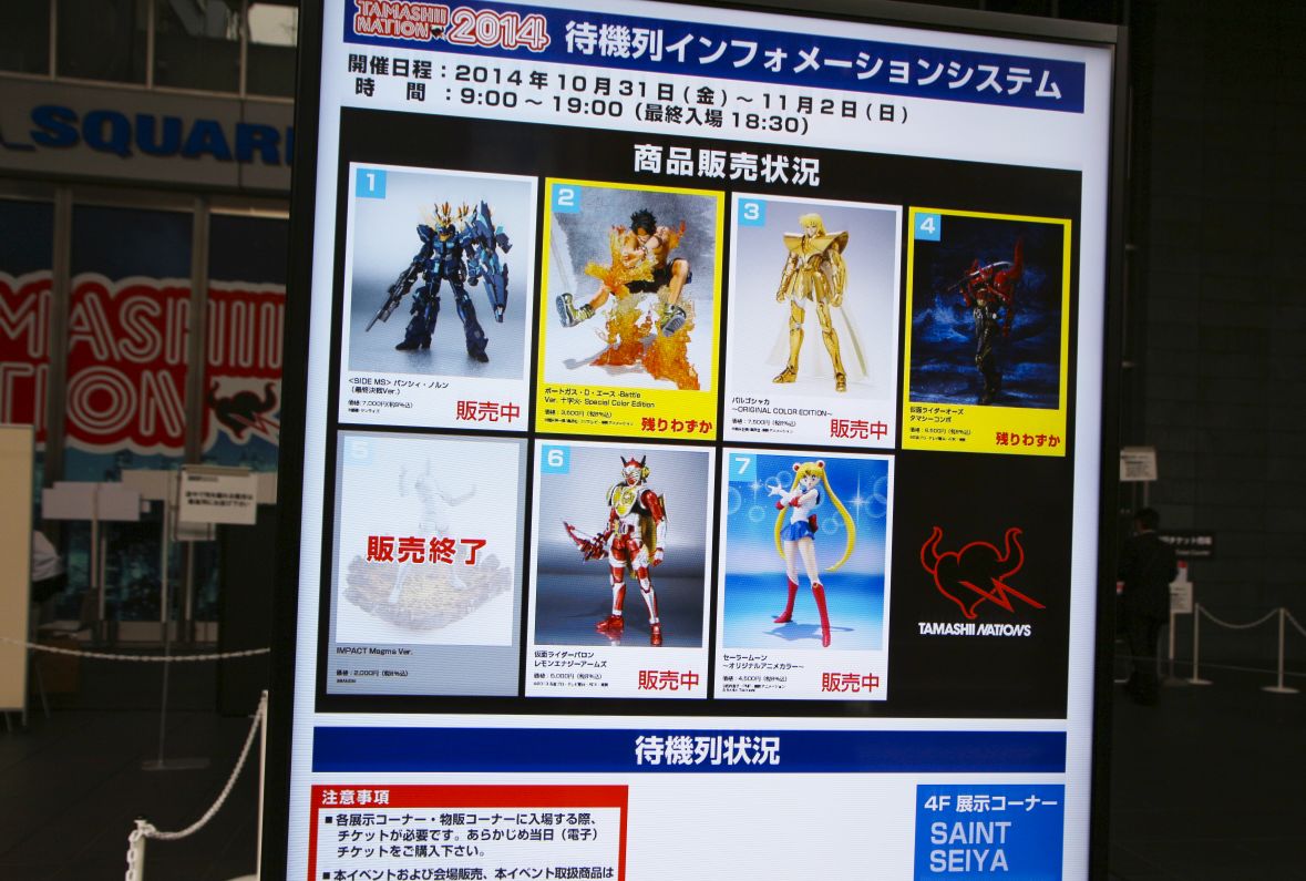 抽選販売 フィギュアーツzero ポートガス D エース Battle Ver 十字火 Special Color Edition チョッパーマニア ワンピースフィギュア情報