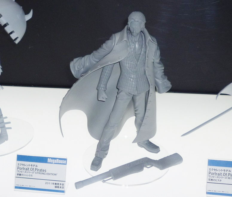 P O P赤髪のシャンクス ストロングエディション Se スーツ服ver チョッパーマニア ワンピースフィギュア情報