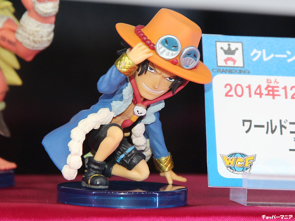 ワンピース　ワールドコレクタブルフィギュア　輝12種　ワーコレ ONE PIECE 麦わらストア12周年記念 「ワールドコレクタブル