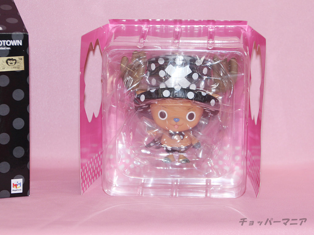 再販 ゾゾタウン限定 P.O.Pチョッパーマン [情報] : チョッパーマニア