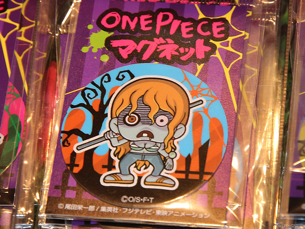 麦わらの一味がゾンビ化 ワンピースマグネット ゾンビ 全16種類 ハロウィン限定販売 チョッパーマニア ワンピースフィギュア情報 麦わらの一味がゾンビ化 ワンピースマグネット ゾンビ 全16種類 ハロウィン限定販売 チョッパーマニア ワンピースフィギュア情報