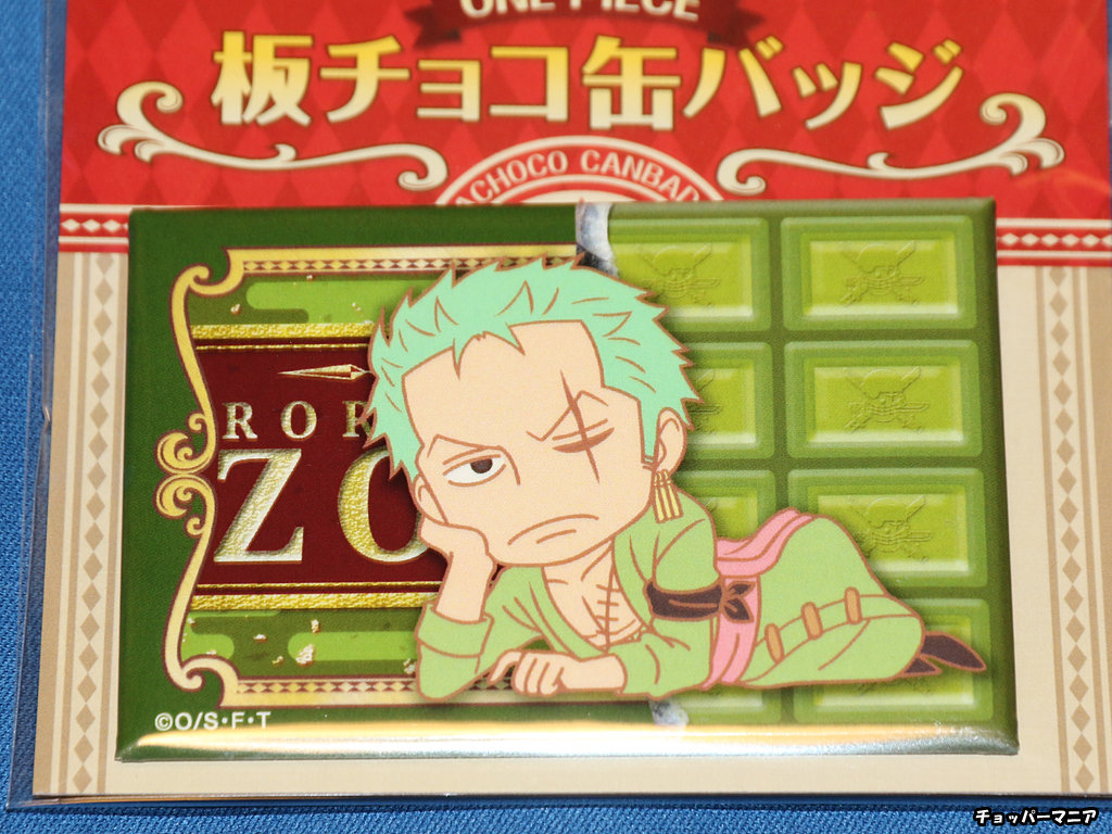 麦わらストア限定 ワンピース 板チョコ缶バッジ 発売 : チョッパー