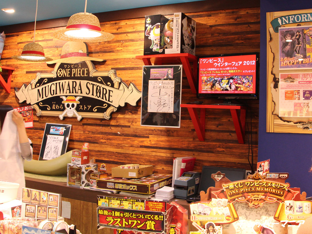 3月2日 サンジの誕生日 3月9日 フランキーの誕生日 限定ポストカードプレゼント 情報 チョッパーマニア ワンピースフィギュア情報