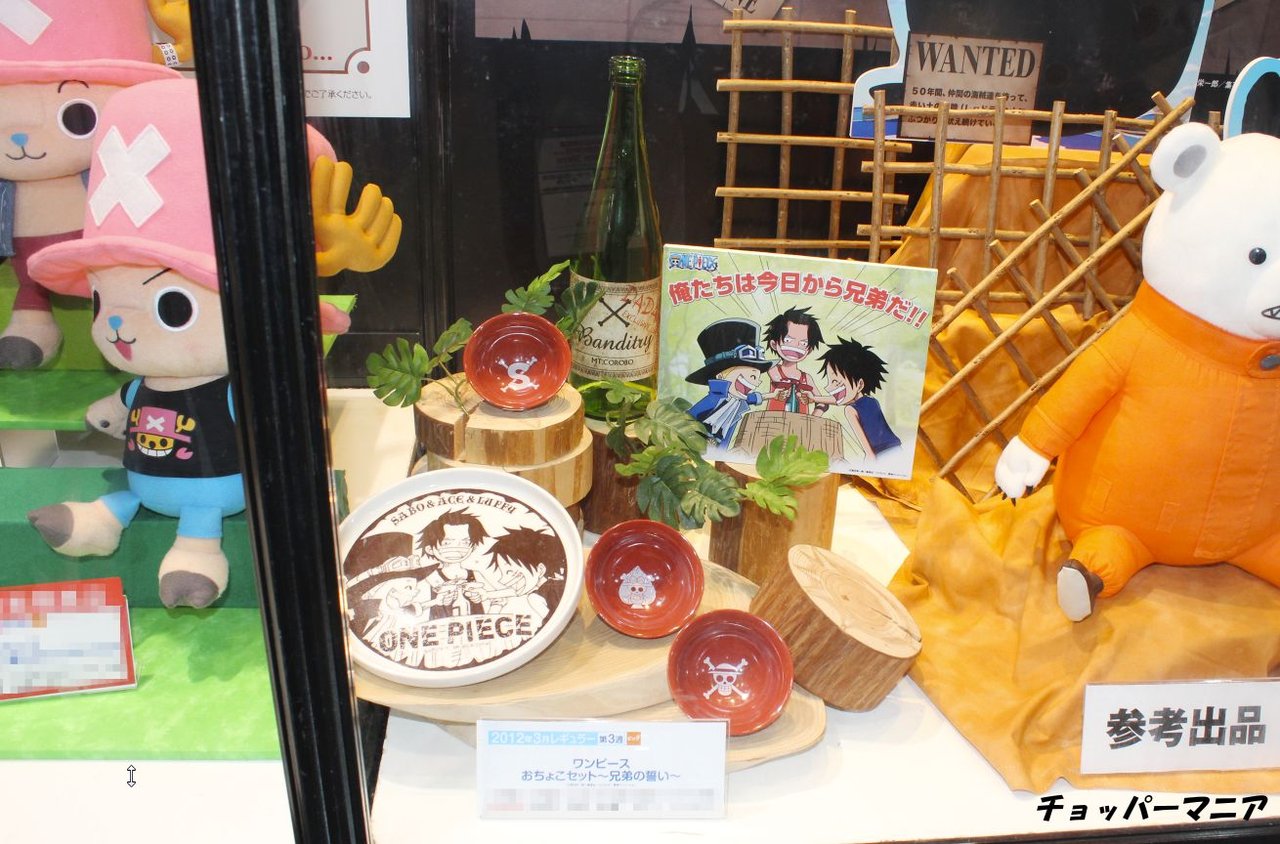 第25回プライズフェア レポートまとめ チョッパーマニア ワンピースフィギュア情報 第25回プライズフェア レポートまとめ チョッパーマニア ワンピースフィギュア情報