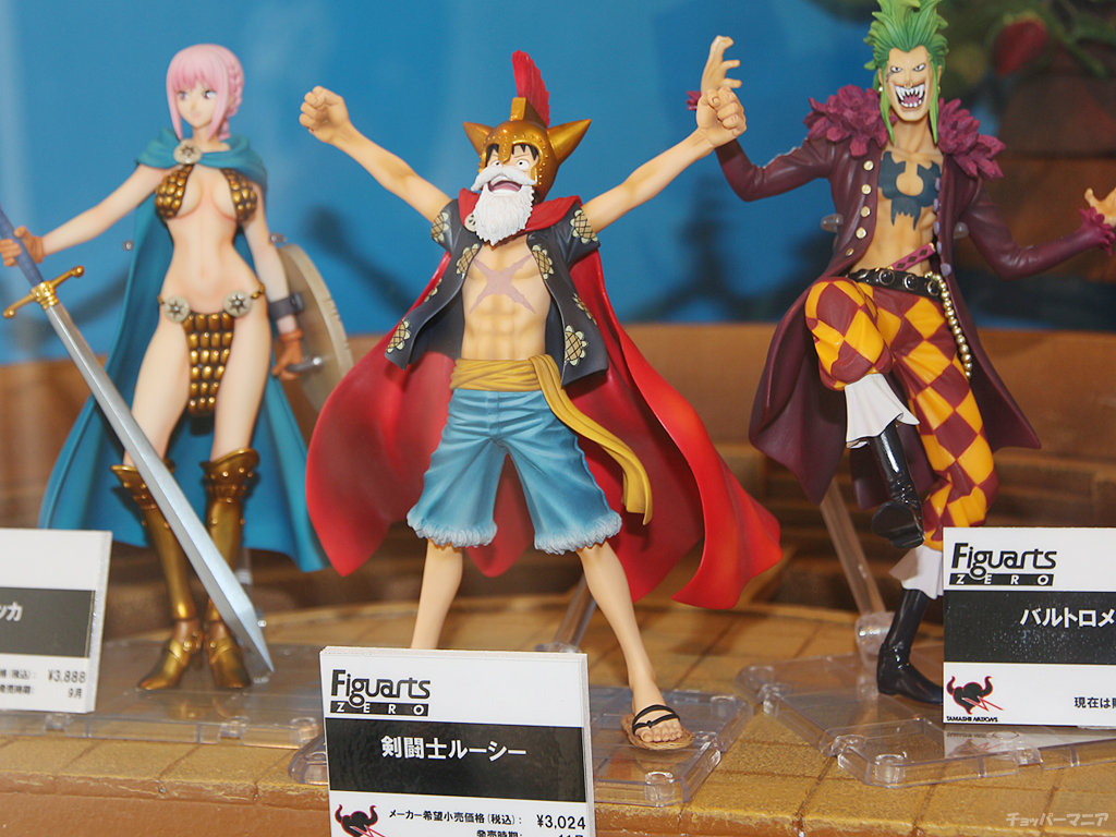 ワンピース　フィギュアーツzero ルーシー　フィギュア Amazon.co.jp: TAMASHII NATIONS フィギュアーツZERO 剣闘士